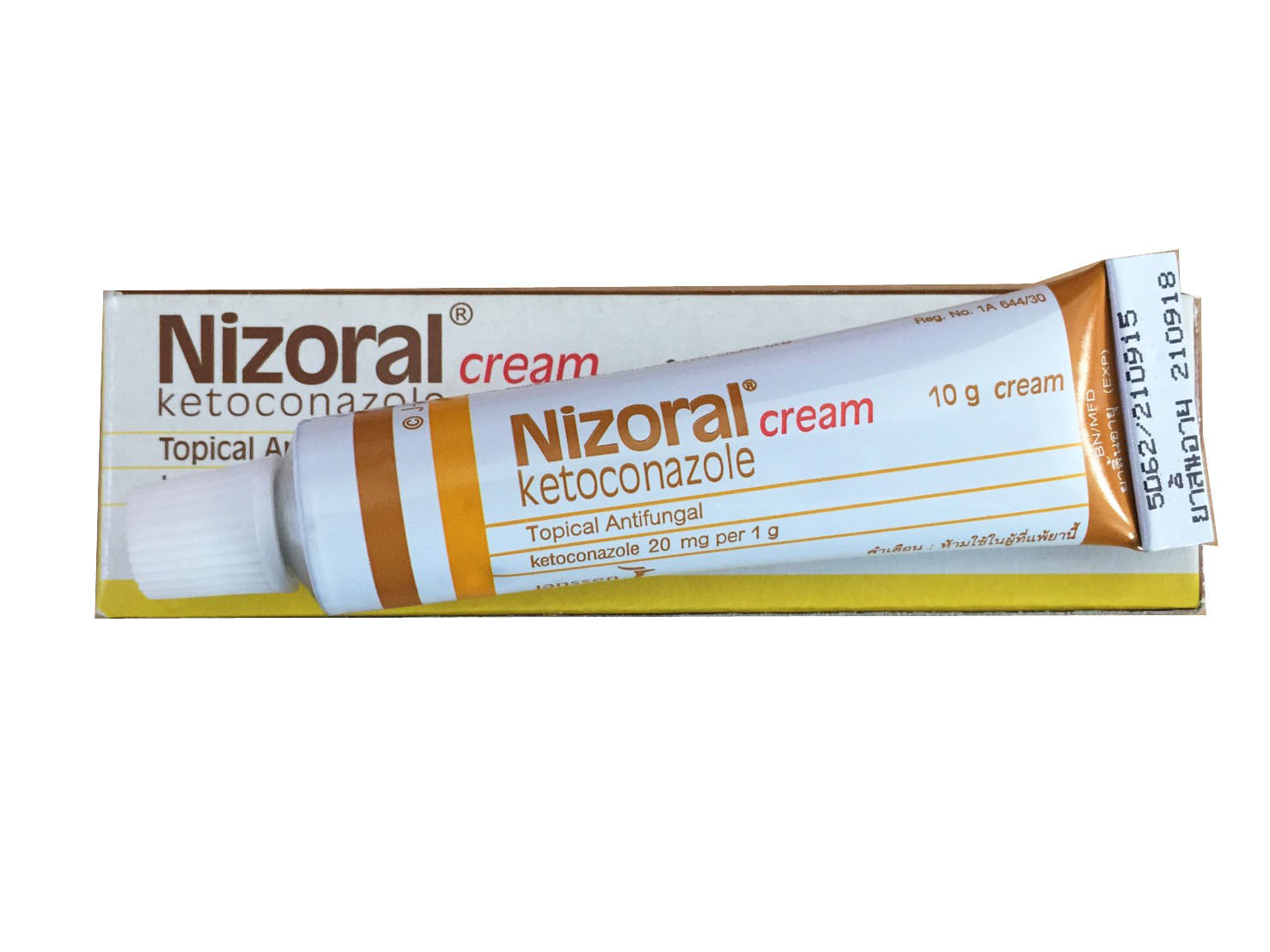 Nizoral cream 10g B/1